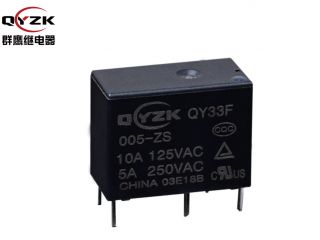 小型繼電器5v質(zhì)量和價(jià)格，找群鷹繼電器沒問題