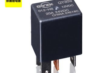 訂購(gòu)20a繼電器,找提供好產(chǎn)品廠家群鷹繼電器