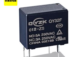 小功率繼電器這么多，總有一款繼電器適合你