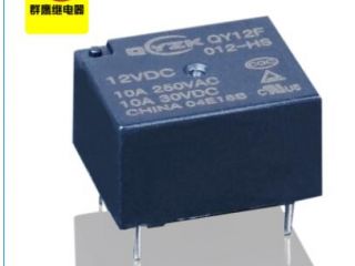  電動(dòng)門(mén)窗繼電器選群鷹智控，備受市場(chǎng)所青睞