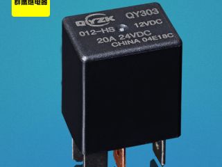 「群鷹小型汽車?yán)^電器」有事發(fā)貨，沒(méi)事還是發(fā)貨！