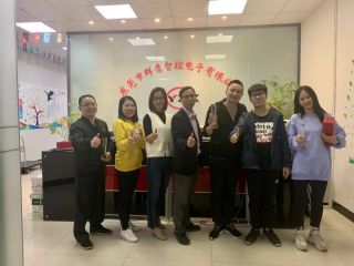 凝心聚力 砥礪奮進 | 2019年度總結(jié)大會順利召開，共享輝煌時刻